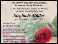 eine Anzeige